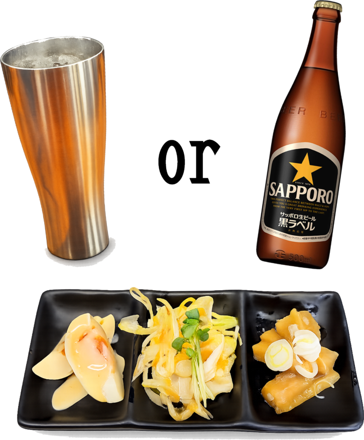  ちょい飲みセット